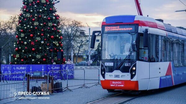    © Официальная страница муниципального образования городской округ Евпатория