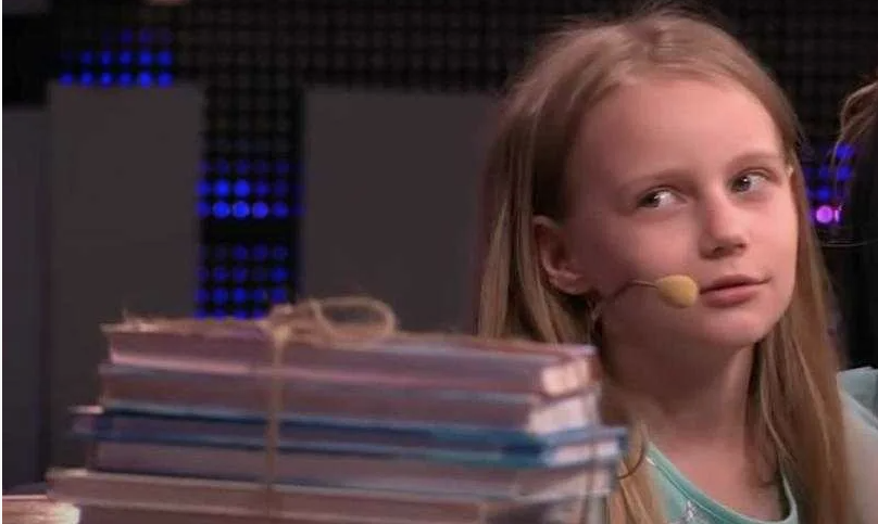 Алиса источник Дзен