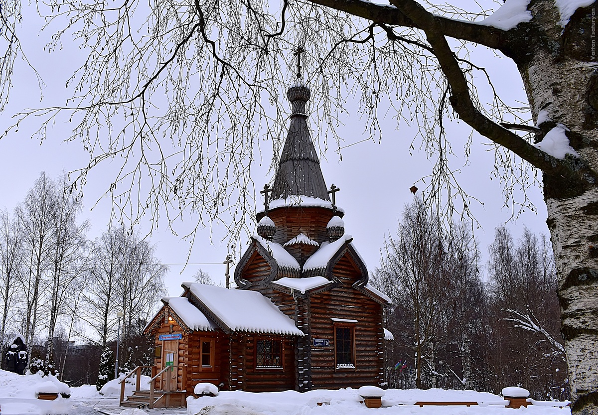    Вартан Цатурян/Храм во имя святого пророка Илии в Петрозаводске
