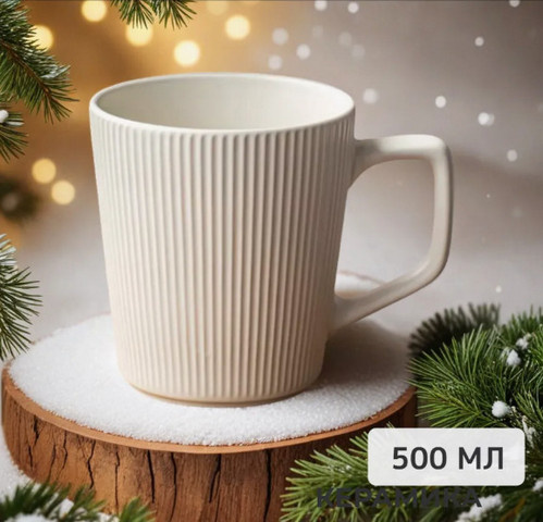 Артикул 258715260