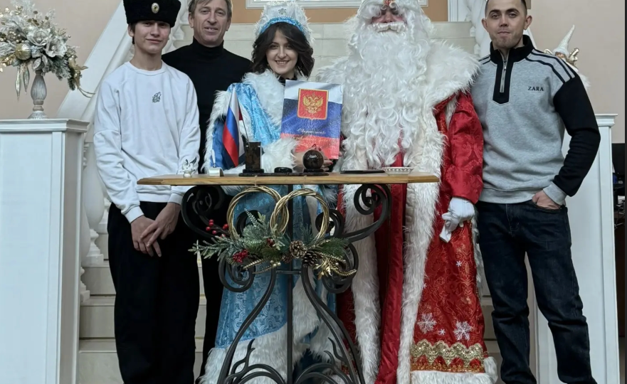 Брак Деда Мороза и Сегурочки зарегистрировали в воронежском ЗАГСе