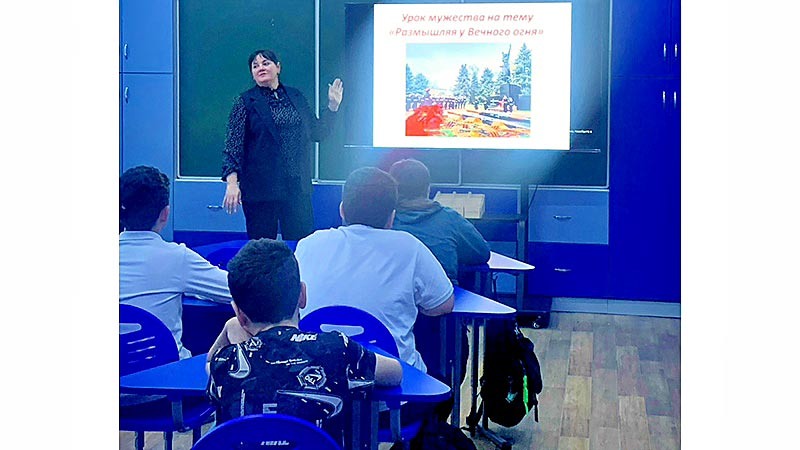    «Размышляя у Вечного огня»: урок мужеств