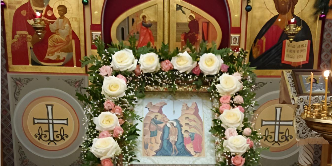 ПОЗДРАВЛЯЮ С КРЕЩЕНИЕМ ГОСПОДНИМ!