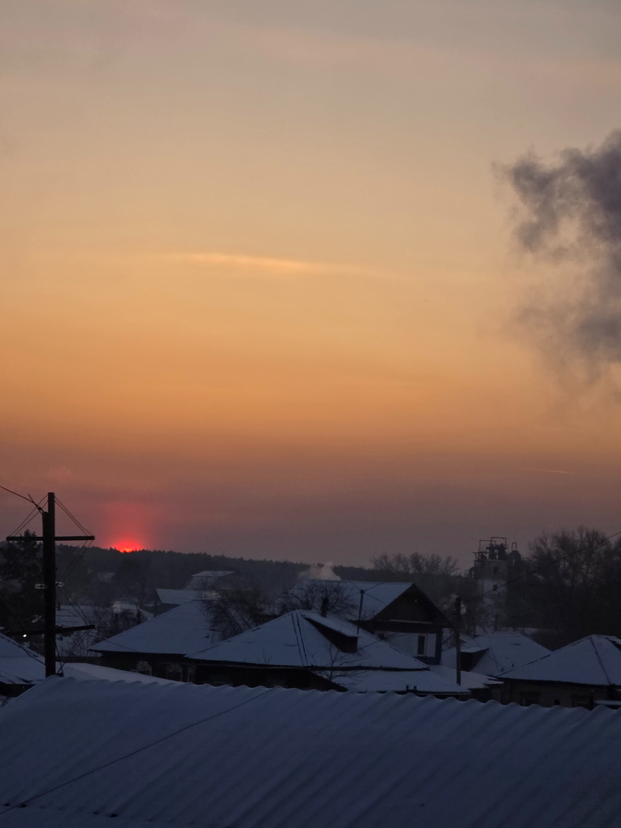 Закат и дым соседа
