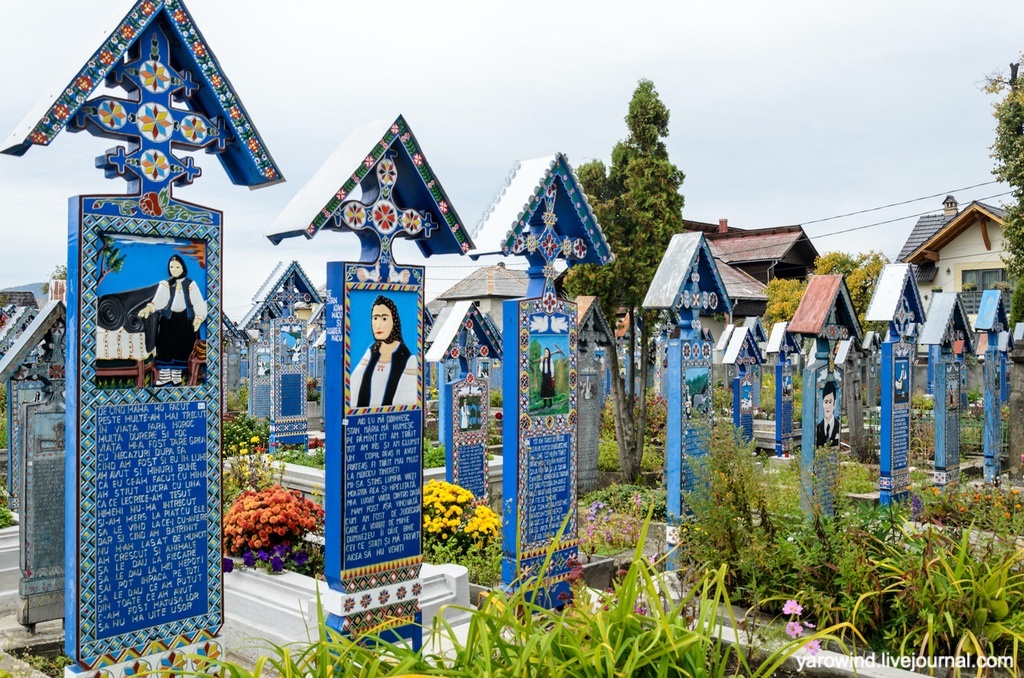 Веселое кладбище, Сэпенца, Румыния