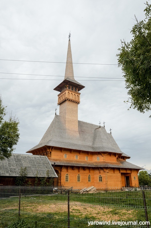 Сэпенца, Румыния