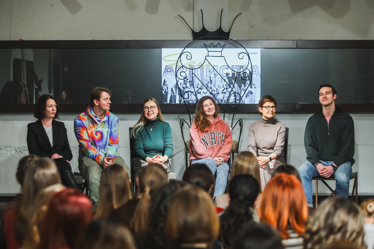 Фото предоставлено пресс-центорм театра "Современник"