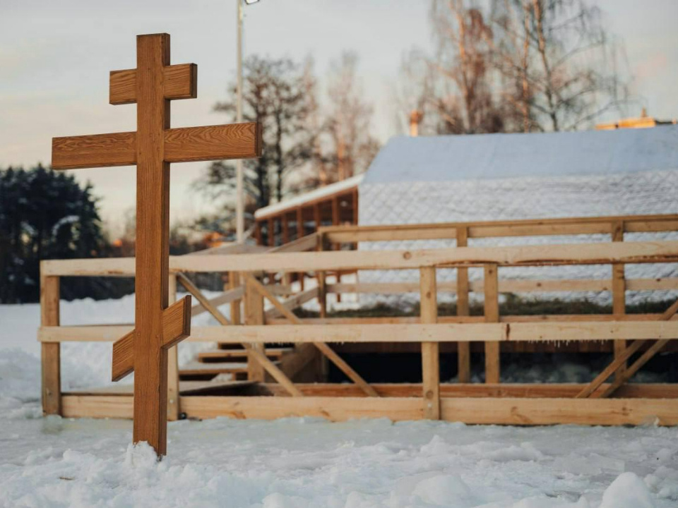    Фото: администрация г. о. Лосино-Петровский