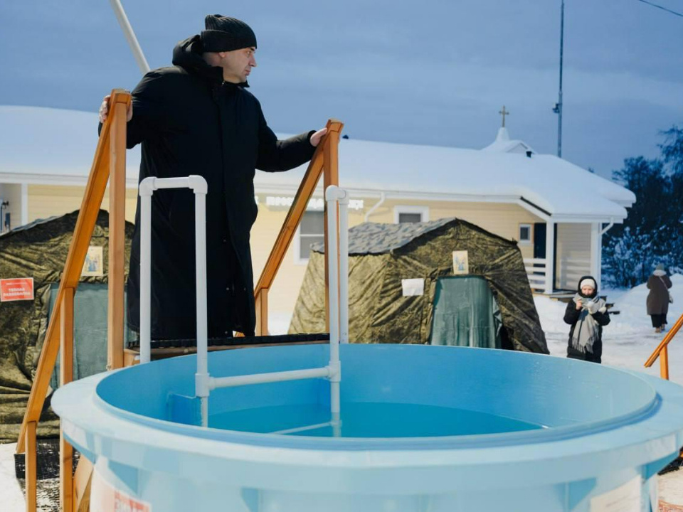     Фото: администрация г. о. Лосино-Петровский