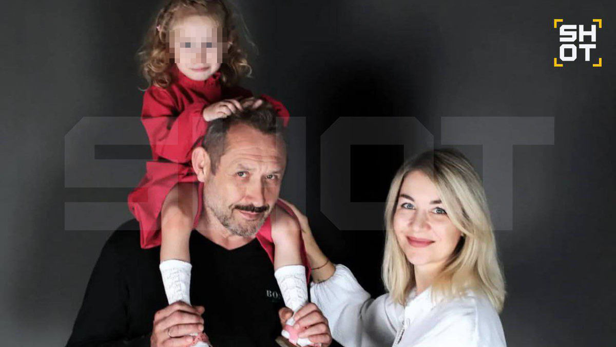    Скриншот: телеграм-канал Shot