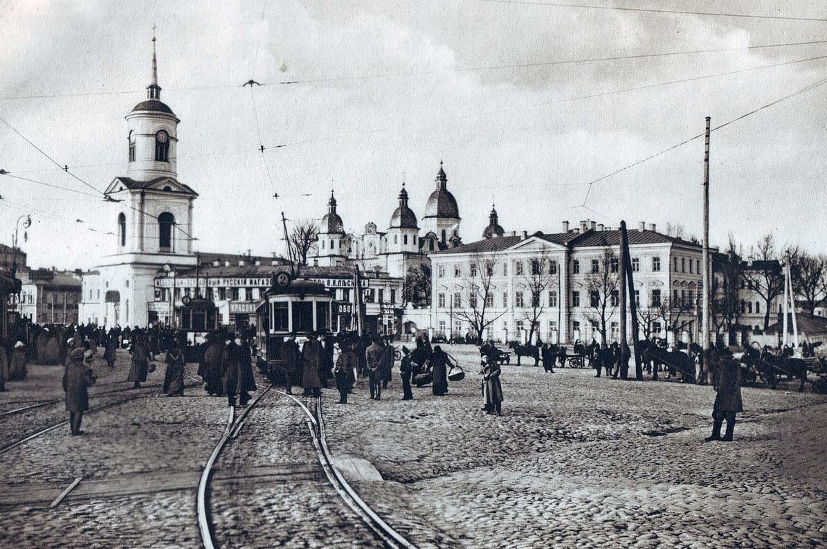 Киевская духовная академия. 1911