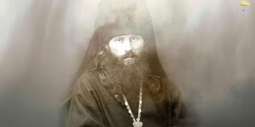 Евангелие для скаутов