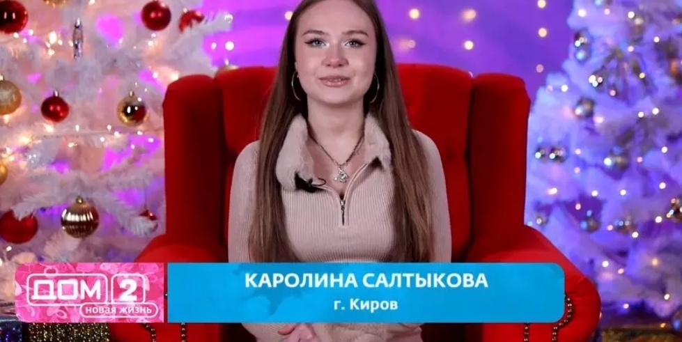 Фото взято в качестве иллюстрации. Источник: "Яндекс картинки"