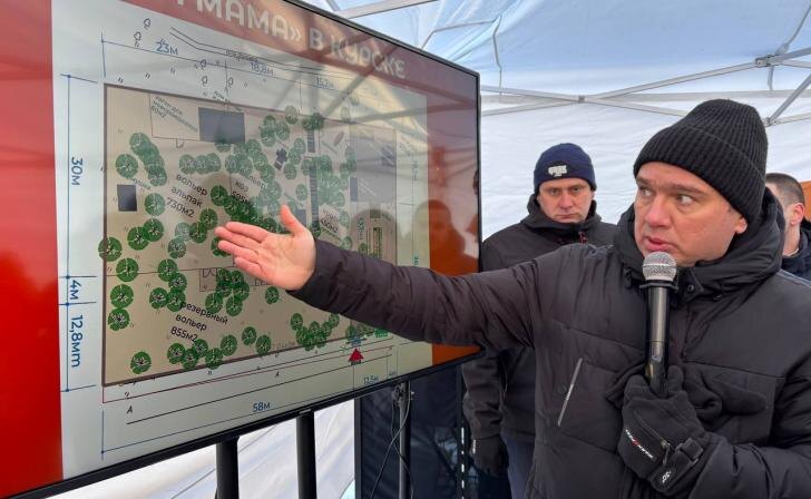 Бизнесмен считает перенос парка альпак из Курска в другой регион самым реалистичным вариантом