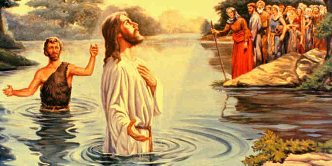 Евангелие дня на 19 января в праздник Крещения Господня. Священник Валерий Сосковец