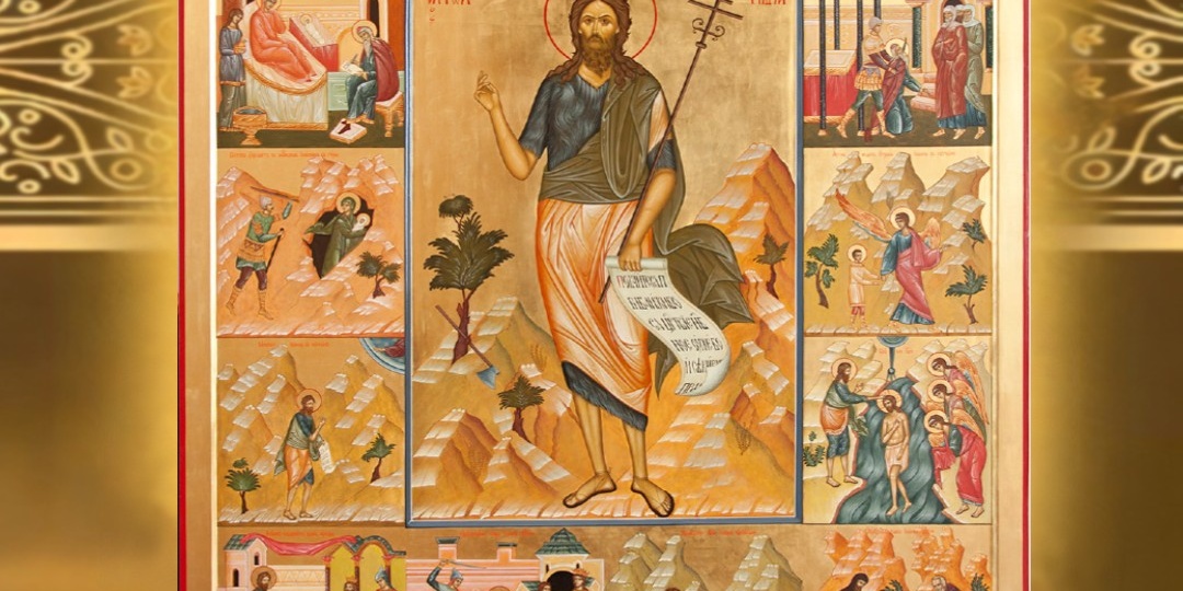 СОБОР ПРОРОКА ИОАННА ПРЕДТЕЧИ