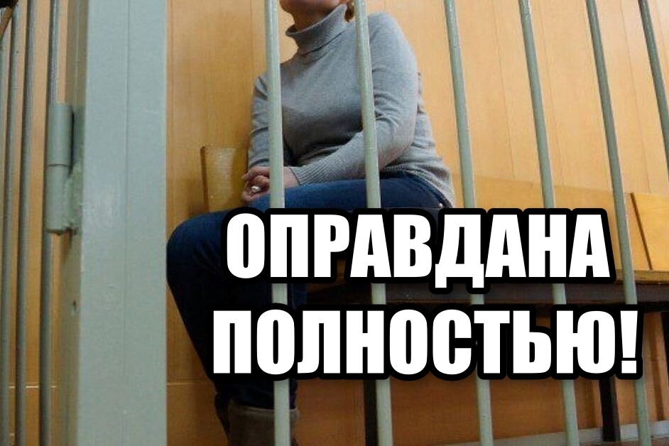 ШАНС 1 НА 1000