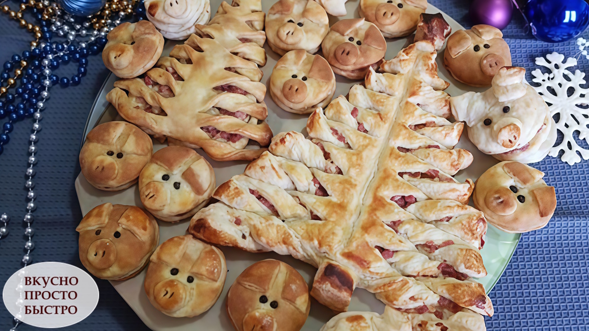 ЗАКУСОЧНЫЙ ПИРОГ-ЁЛКА - Вкусно Просто Быстро