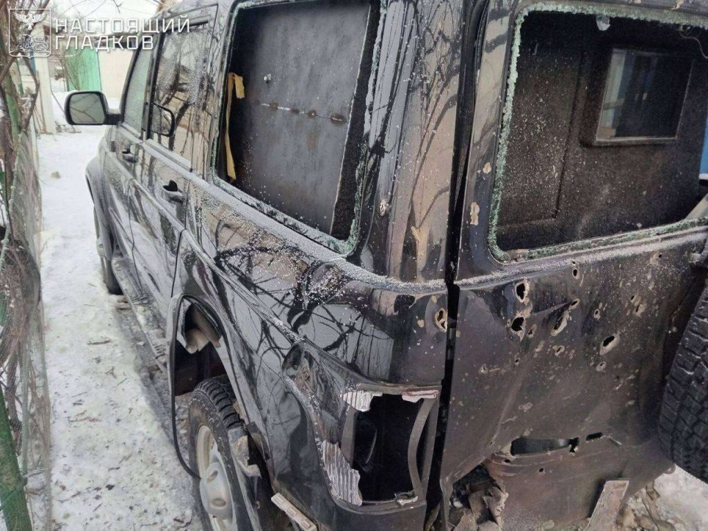    Фото: Телеграм-канал «Настоящий Гладков» Редакция