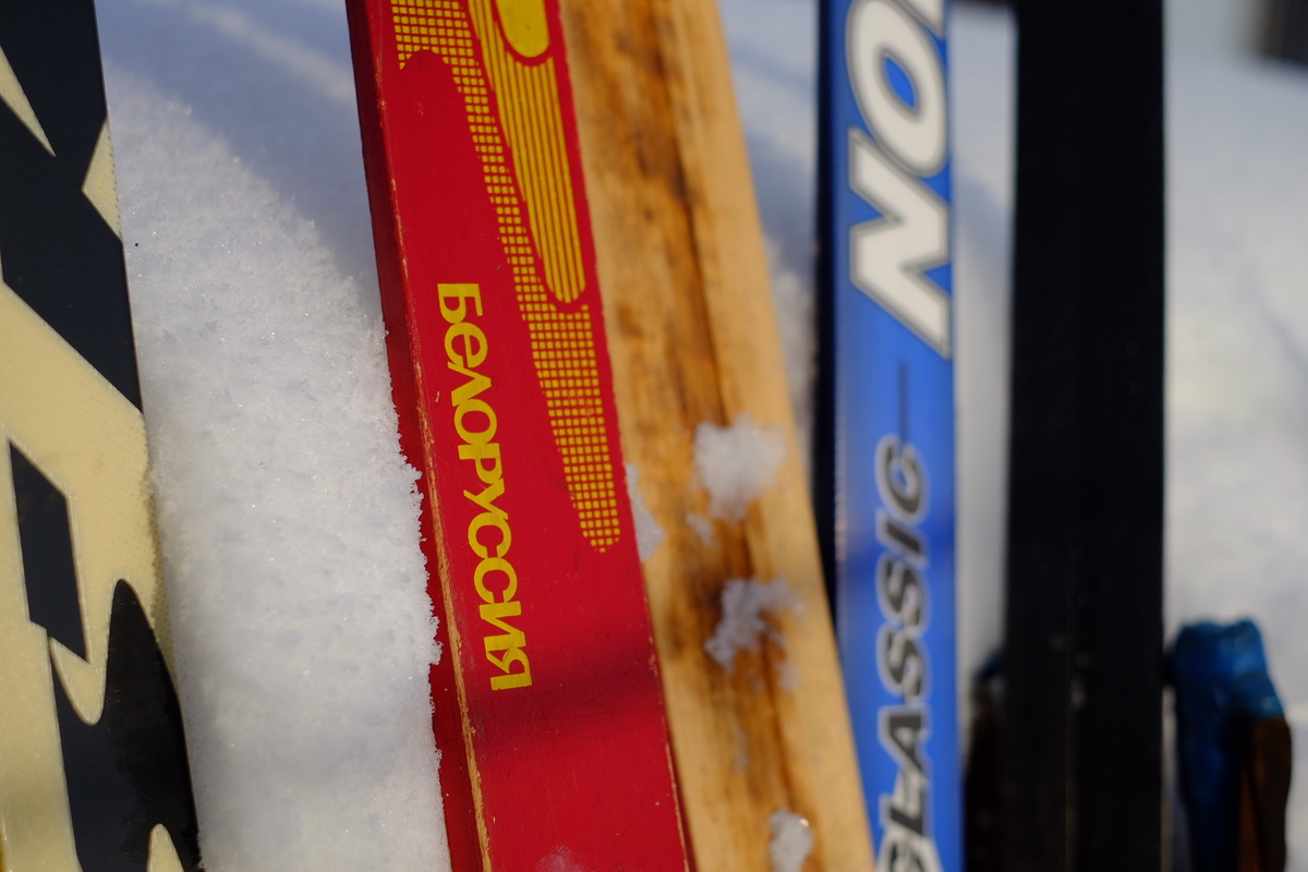 Те самые лыжи --≥≥