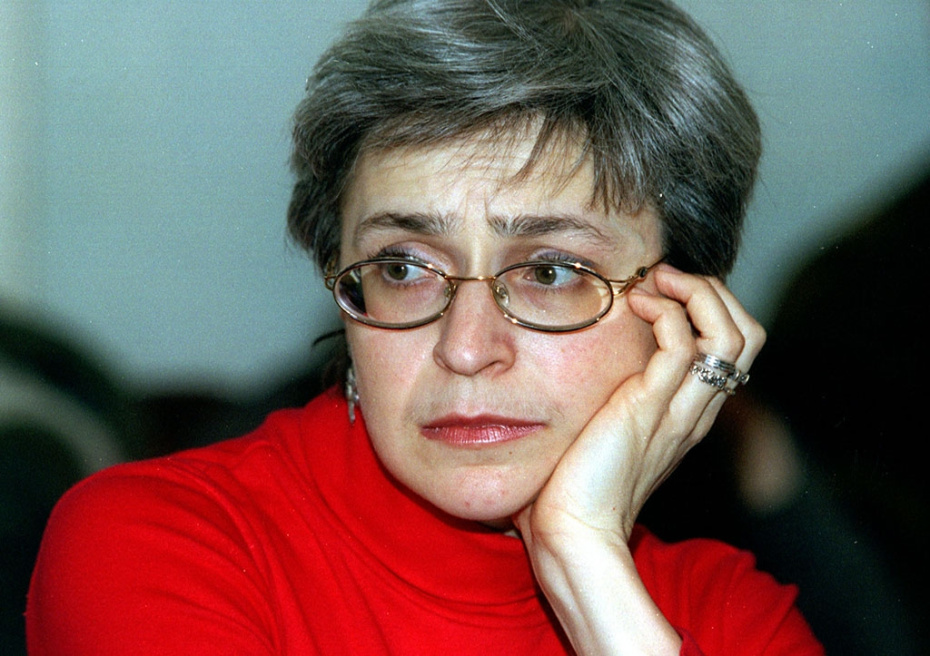    Alexander Chernykh/Global Look Press