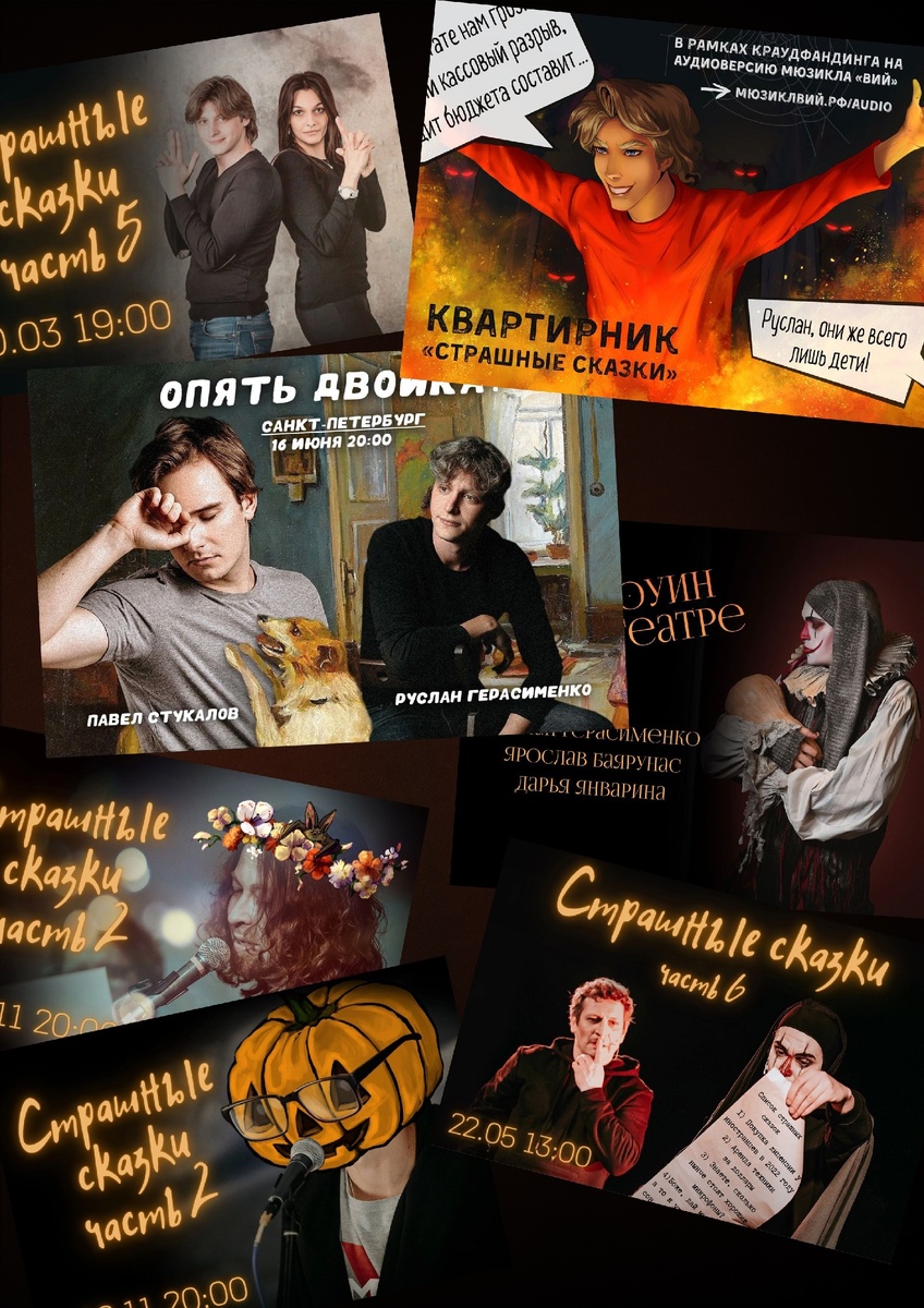 ...уж сколько их упало в эту "бездну")))