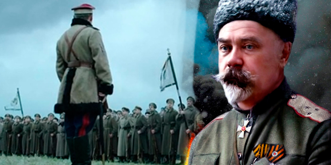 Белогвардейцы, которые открыто поддержали СССР после начала ВОВ