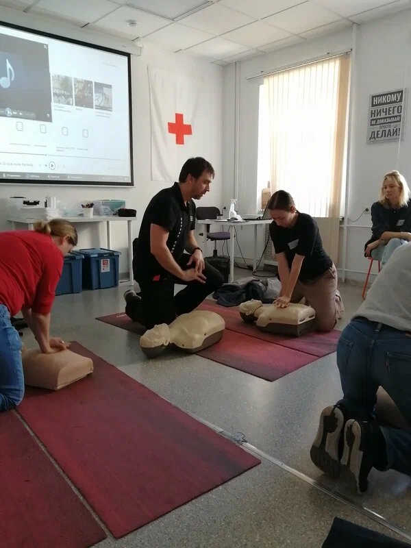 Курс первой помощи