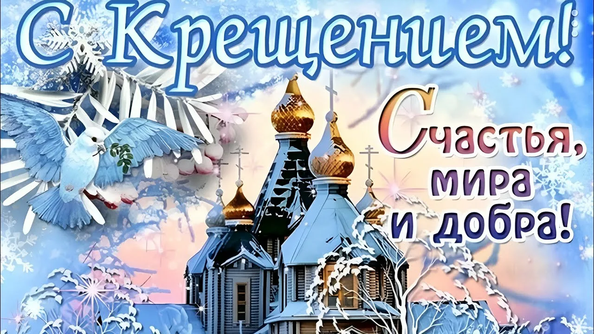 фото из яндекс картинки