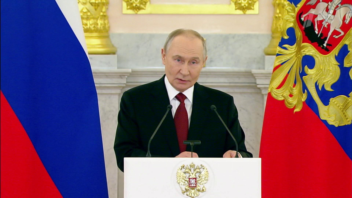    Первый канал