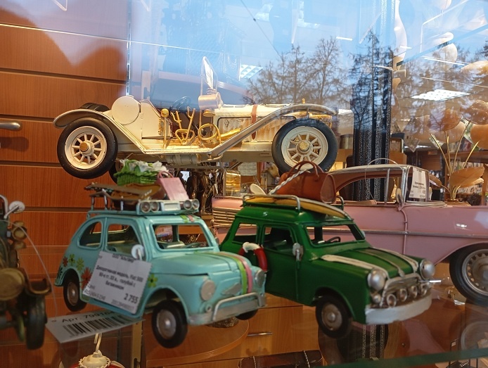 Нижний Новгород, 4 декабря 2025