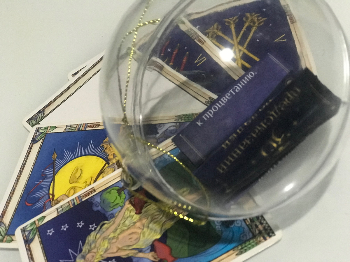 Доброго времени суток,моя очаровательная гостья.Приближается середина зимы.Давай скорее посмотрим будет ли оттепель?)