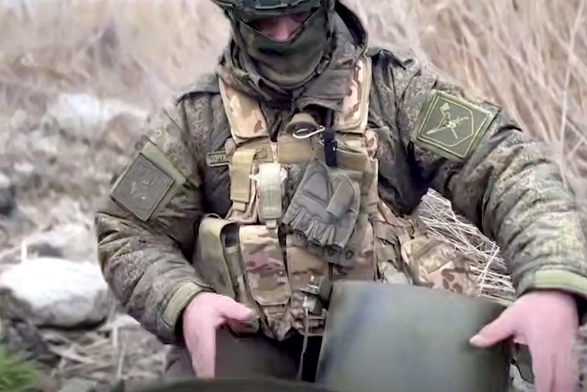    Минобороны России