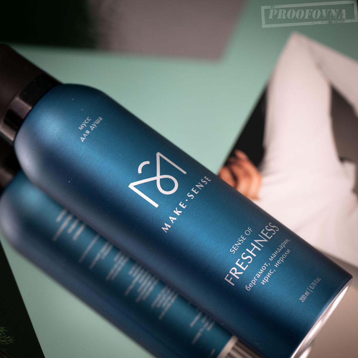 Парфюмированный мусс для душа Make Sense Sense of Freshness