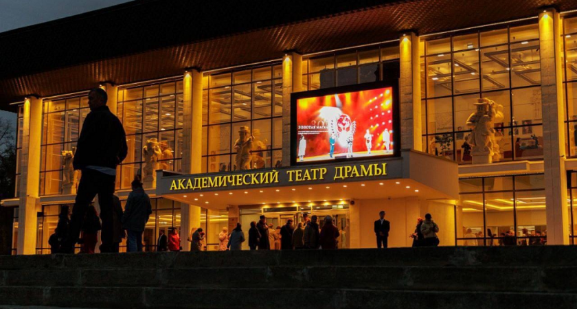    Фото: паблик в ВК «События. Владимирская область»