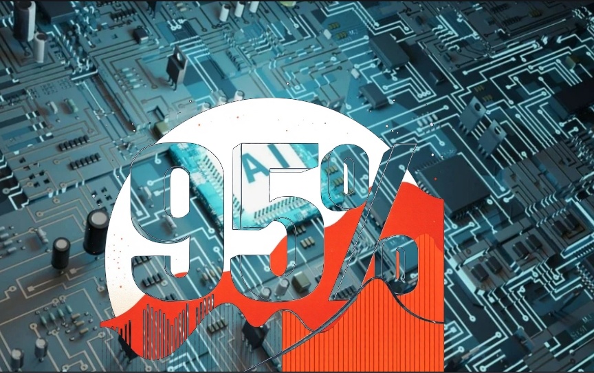 95% компаний не получат никакой отдачи от инвестиций в ИИ.