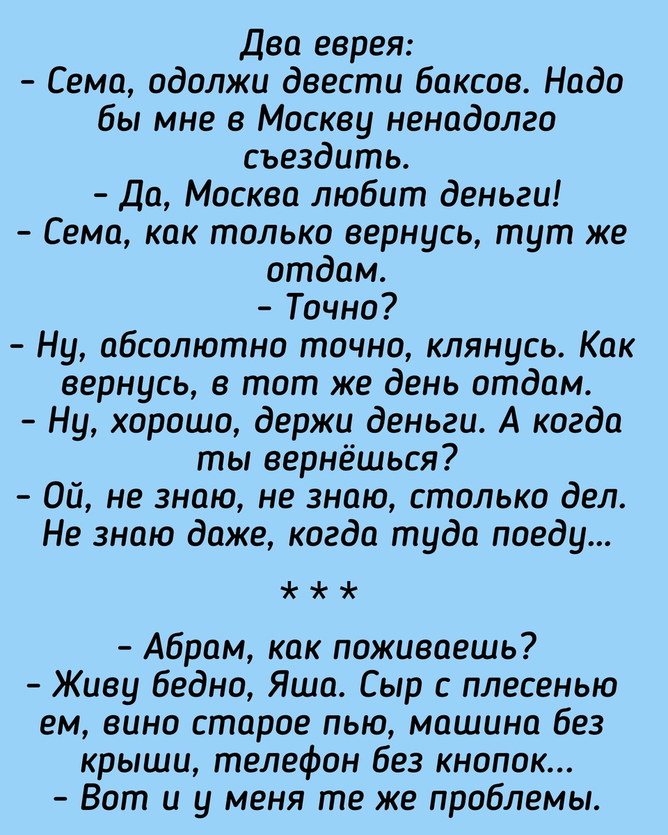 Все картинки здесь созданы мной в приложении Надпись на фото 