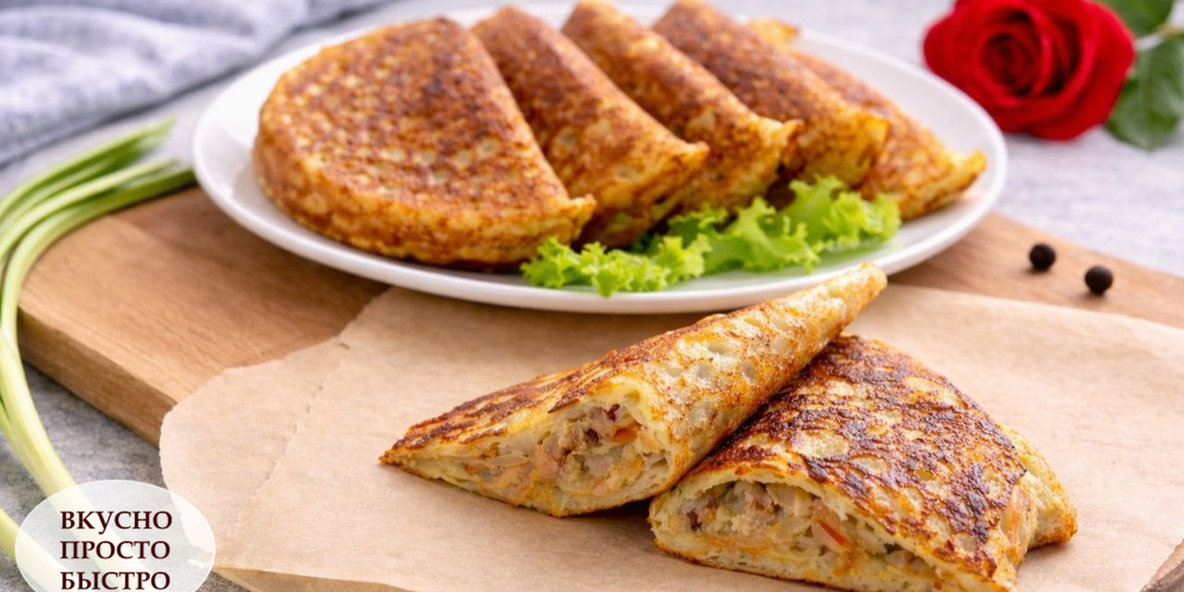 БЛИННЫЕ ДРОЖЖЕВЫЕ ПИРОЖКИ с капустой и мясным фаршем. Рецепт сдобных закрытых блинов