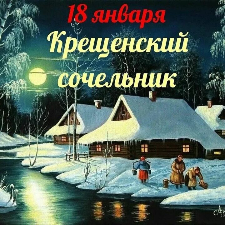 Из просторов интернета 