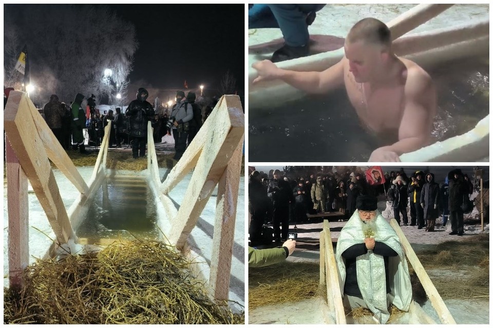    Первые желающие совершили омовение в крещенскую полночь. Никита МАНЬКО