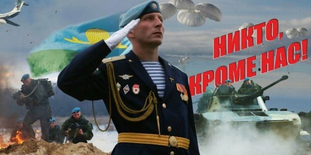 Понтов через край…