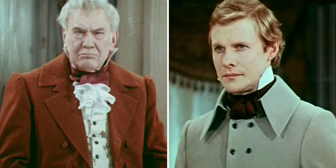 Монолог Чацкого