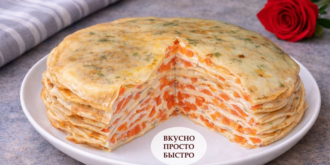 БЛИННЫЙ ТОРТ С ПОМИДОРАМИ, луком и сыром: рецепт горячей закуски с зеленью в тесте