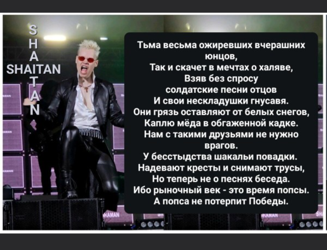 Горькая правда о незаслуженно заслуженном 