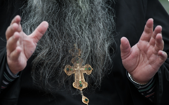 борода Жреца Ткачева источник Ура ру 