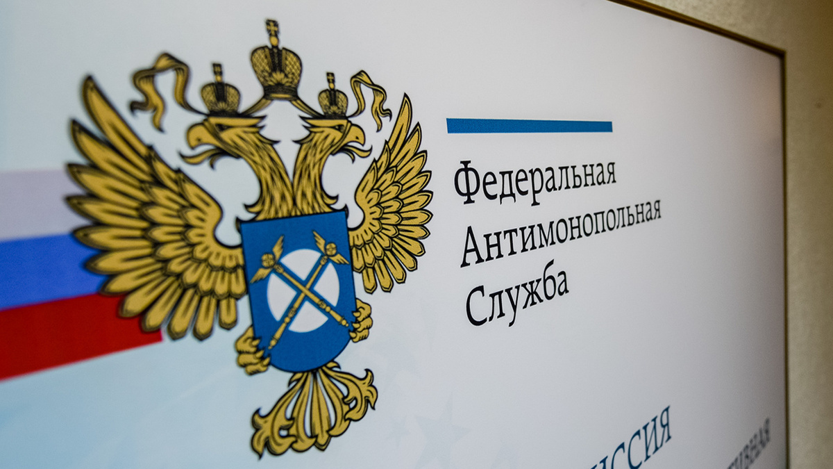 «Мы не занимаемся ценами» — удобная игра в слова