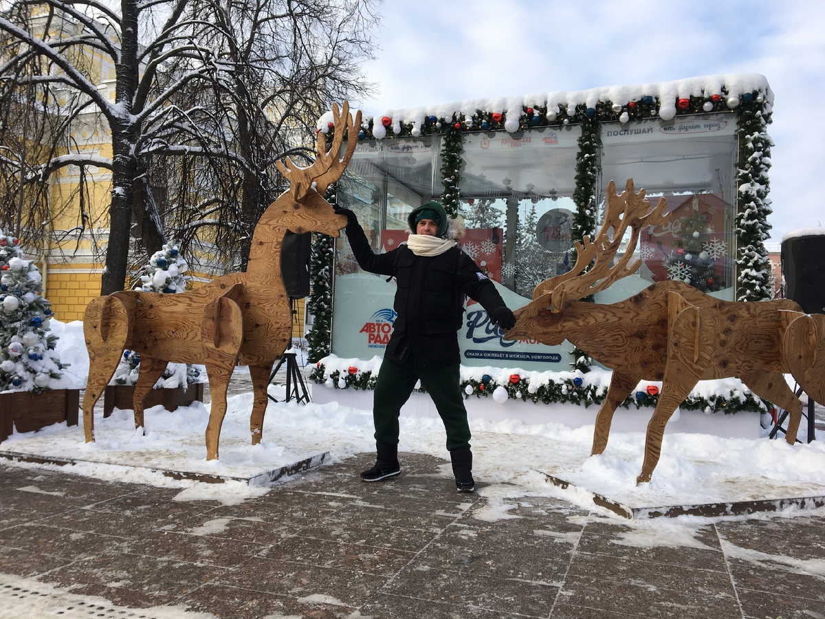 Фото автора