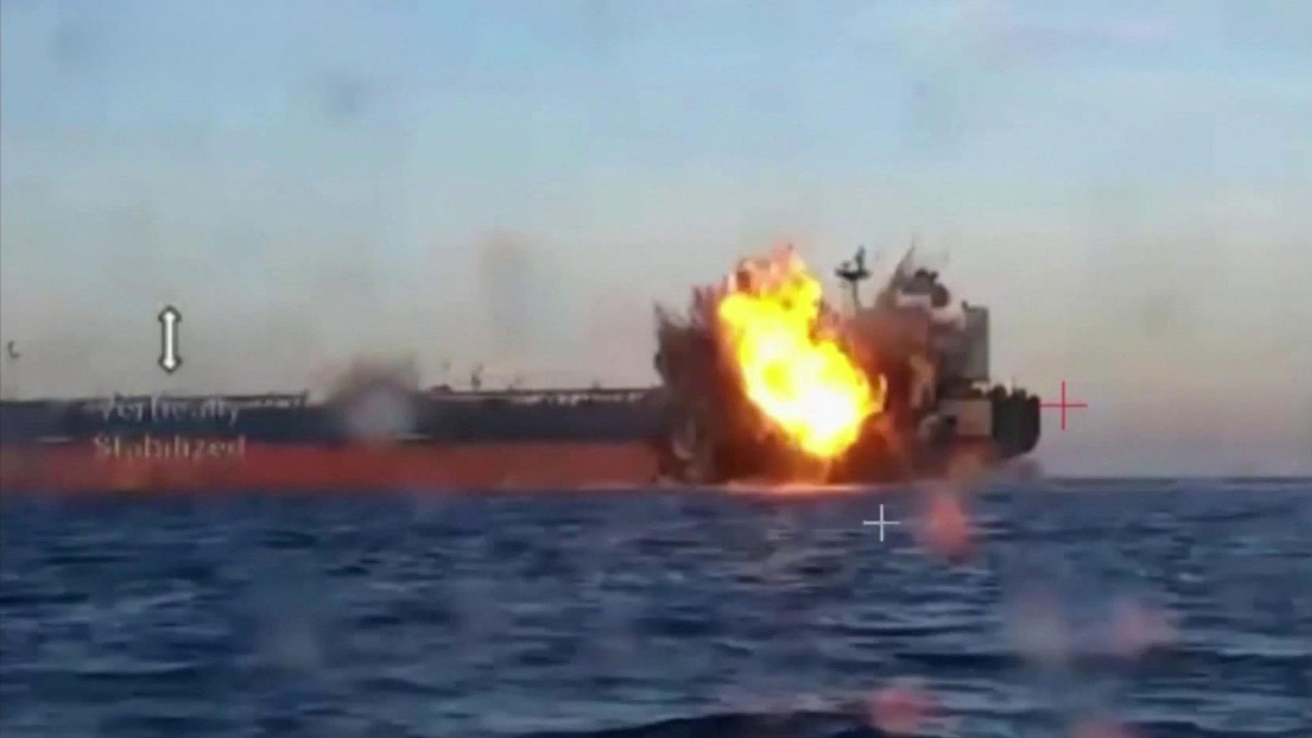    Первый канал