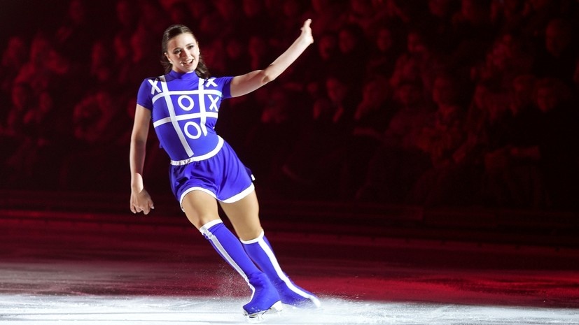     Валиева официально заявила о возвращении на соревнования РИА Новости Александр Вильф
