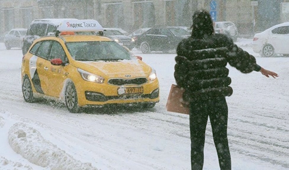 Из открытых источников в интернете. 